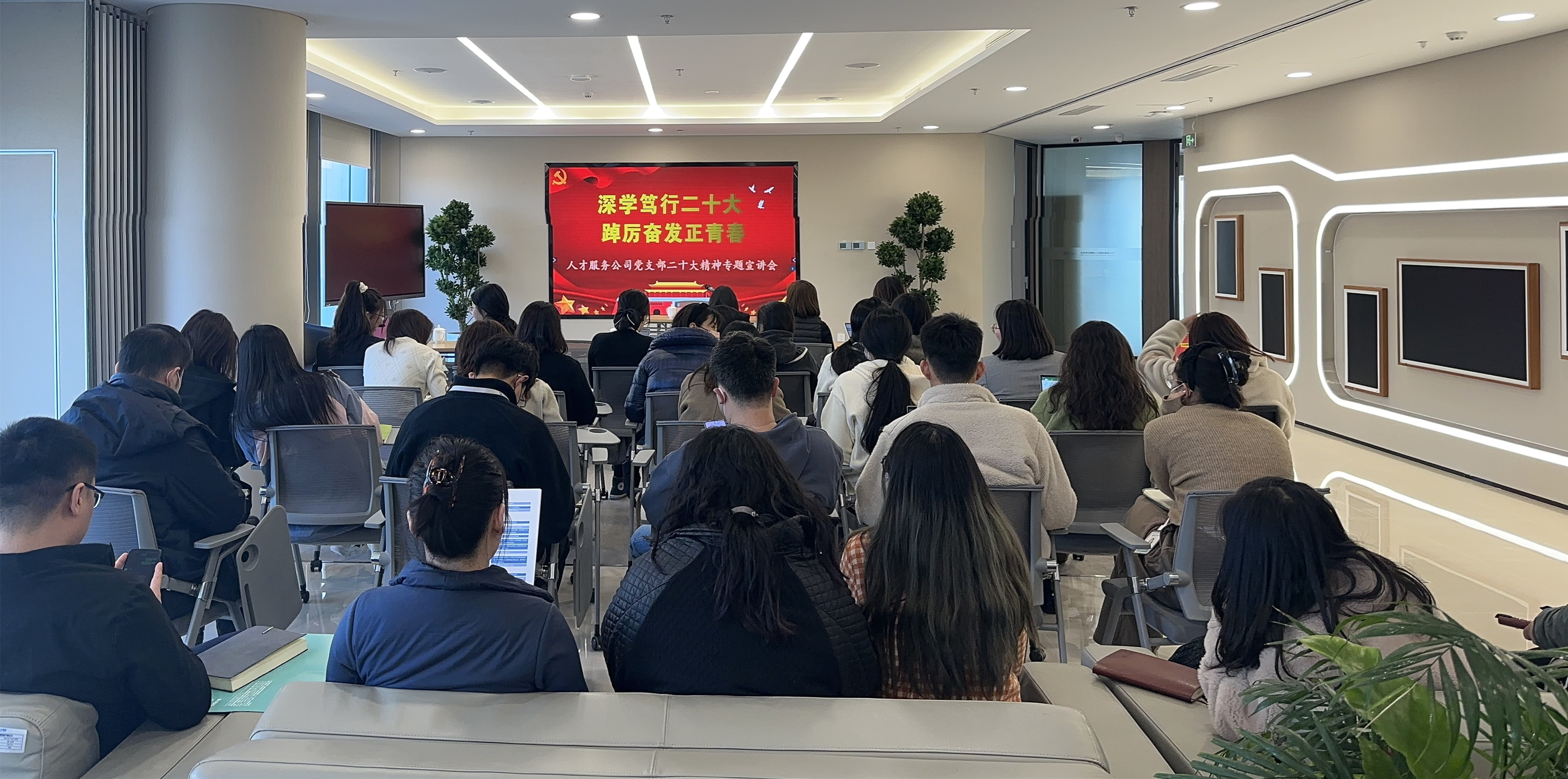 人才效劳.jpg