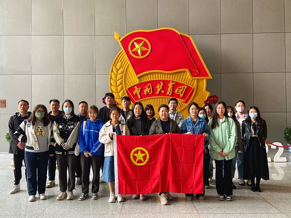 青春向党 | 亦庄人才集团举行五四青年节系列运动