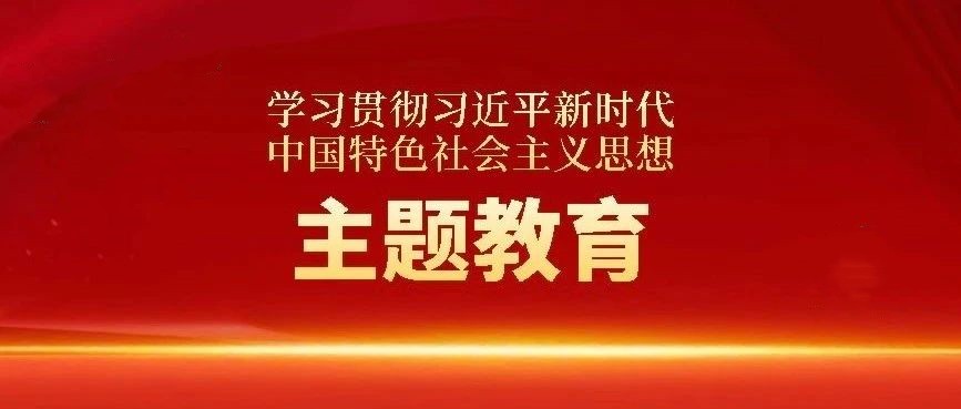 亦庄人才集团向导班子成员分赴下层联系点开展调研指导事情